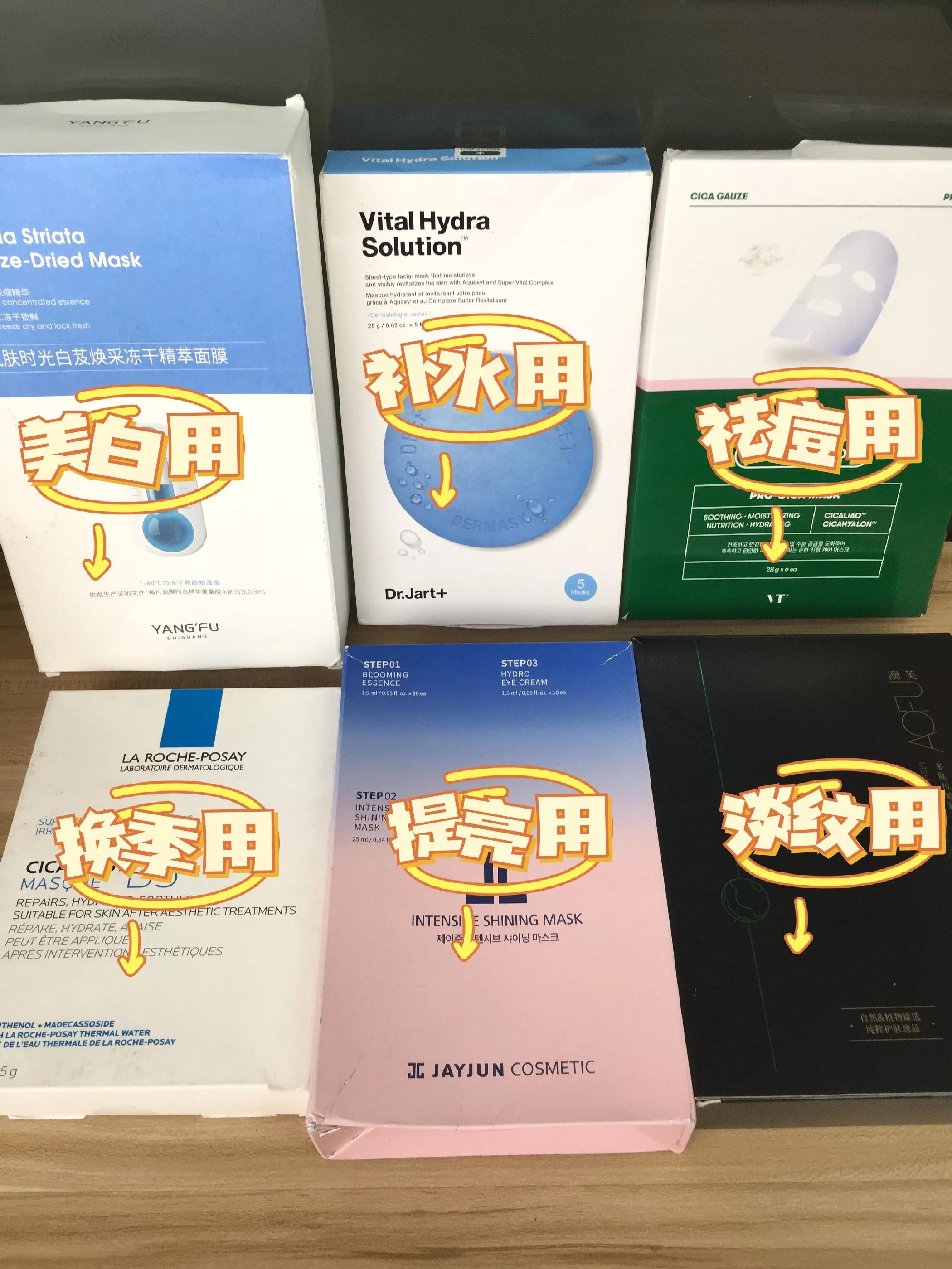 闺蜜生日送面膜俗气吗（来自闺蜜的生日礼物）