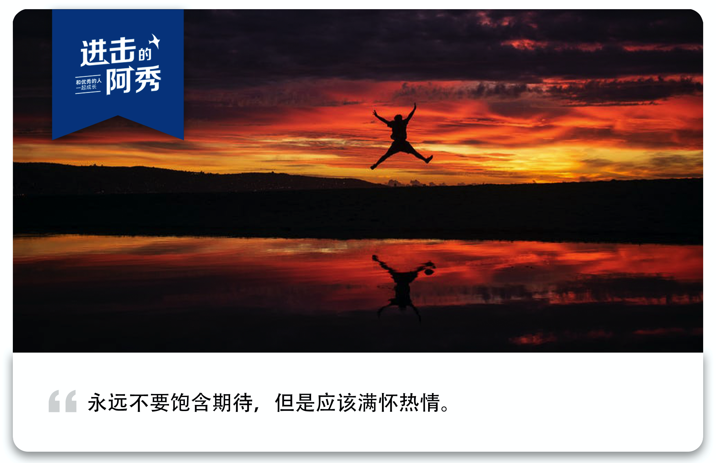 2019 年，我曾在朋友圈里说过的那些胡言乱语