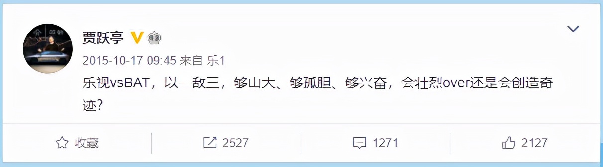 乐视？不是倒闭了吗？它在三板上股价暴涨了1000%