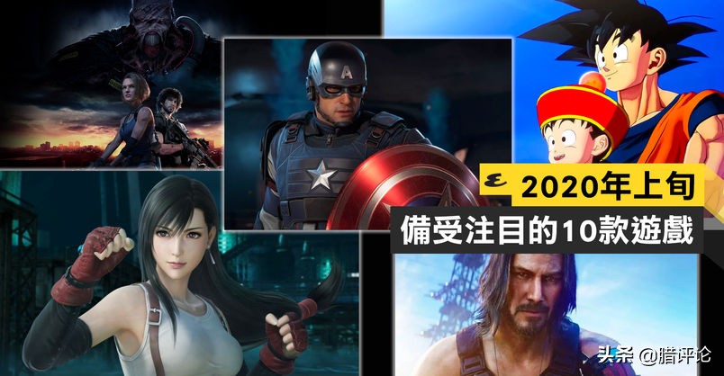 ban机？Xbox one主机破解你必须知道的几个事情