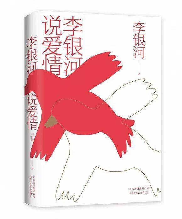 社会学家：无性婚姻形成的原因，一般有四个，最后一种很常见