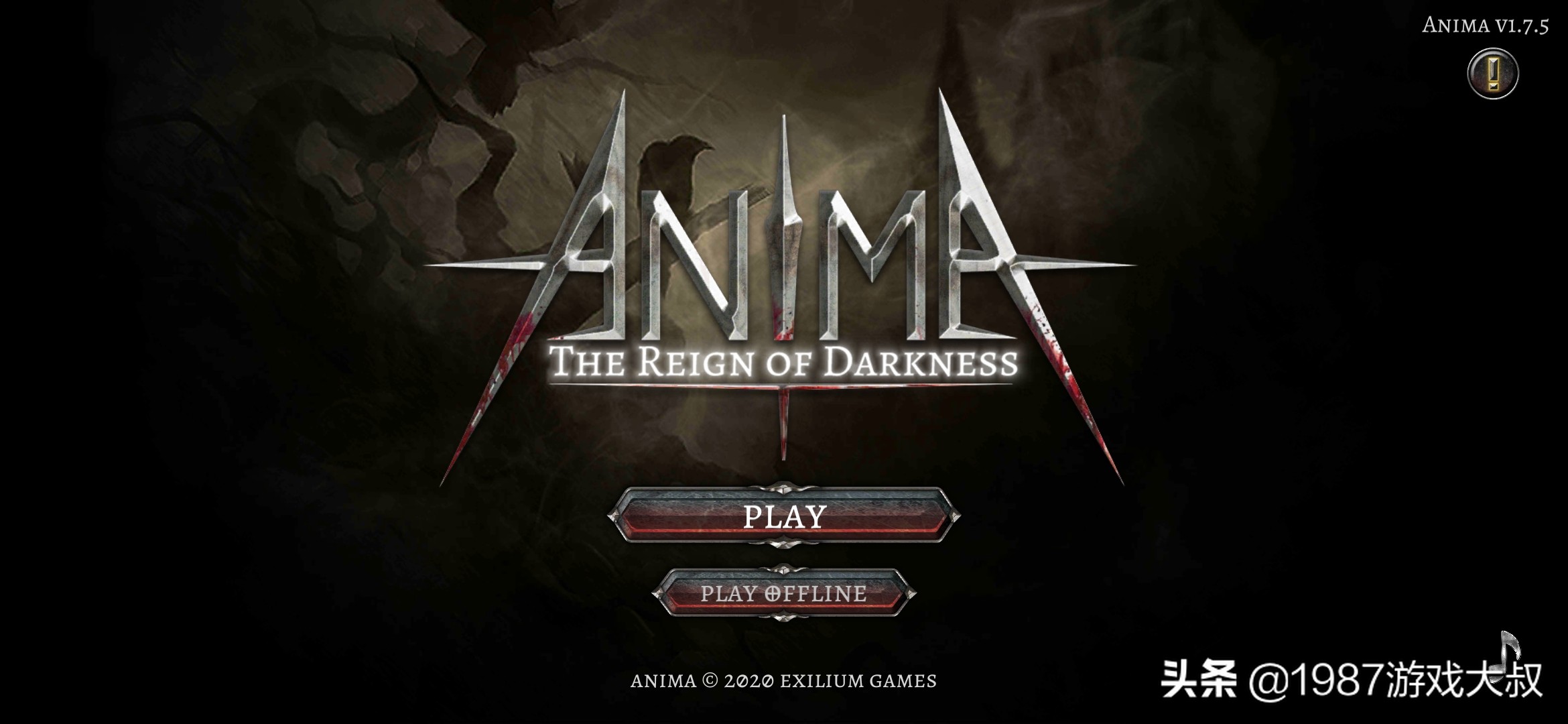 5期：《Anima》免费中文破解版暗黑风格RPG手游，高仿破坏神单机