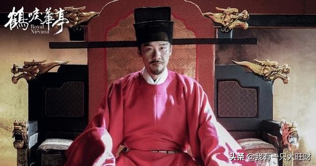 《鹤唳华亭》蛮横跋扈从不愿分享夫君的齐王妃，终是让侧妃进了门