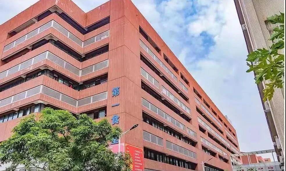 广东高职高考必看｜珠海城市职业技术学院