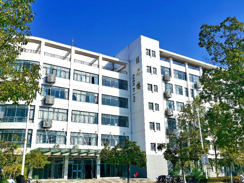 安徽财经大学—珍珠城上闪耀的“明珠”