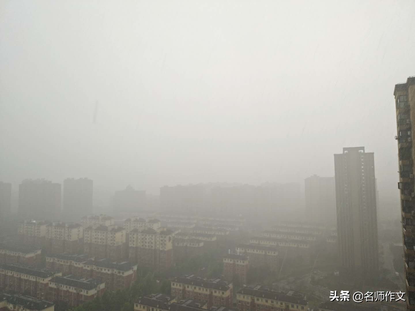 梅雨发动天宫政变