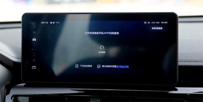 第二代H6升级，超百万用户信赖，全新哈弗H6国潮版能不能直接冲？