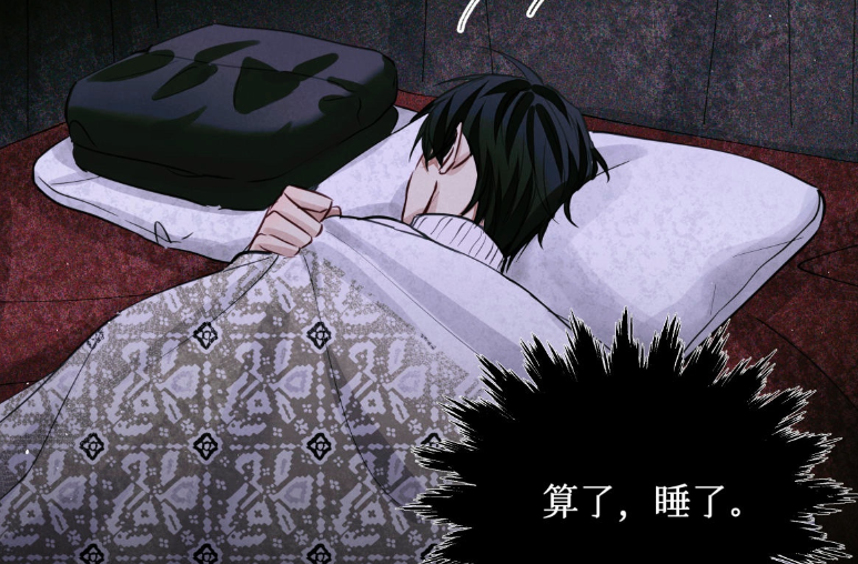 《全球高考》漫画：秦究失忆，考官A服饰很大众，鬼手名场面来了