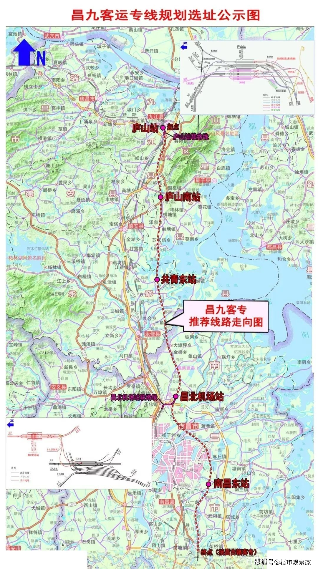 总投资超1100亿：江西4条重点高速+2条铁路+1个机场即将开工