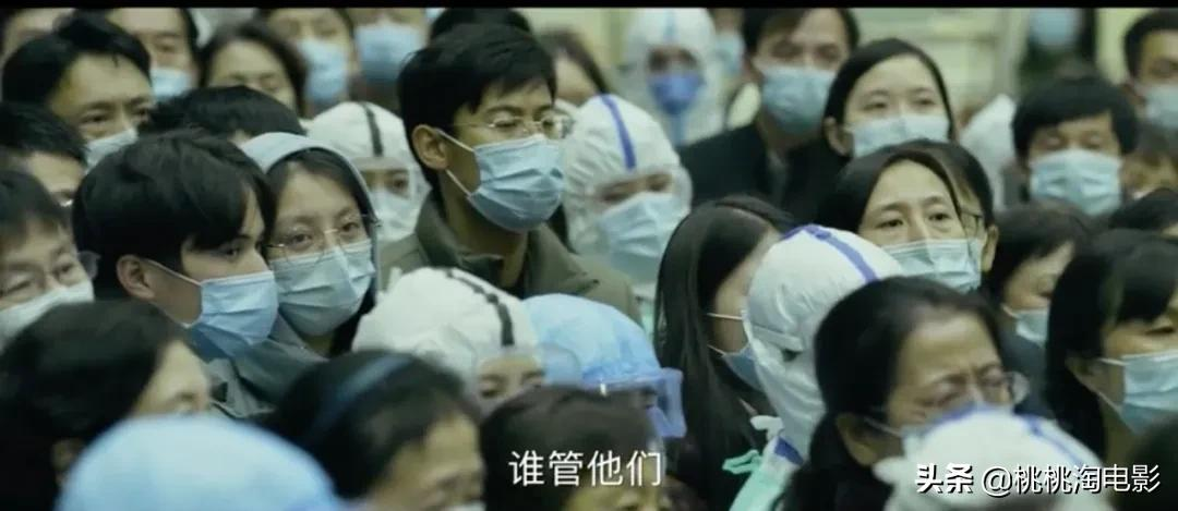 看《中国医生》,真止不住眼泪