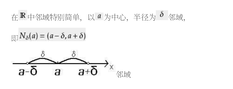 高考数学复习倒计时：如何用洛必达法则快速破解压轴大题