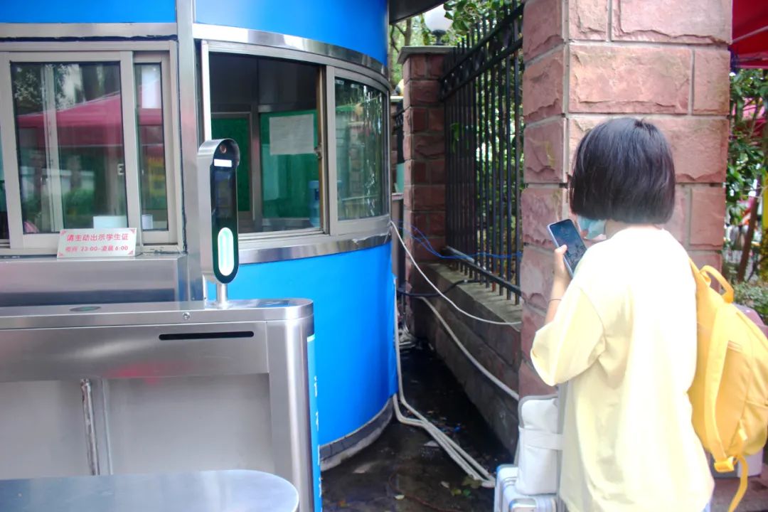 华政园欢迎你回家！