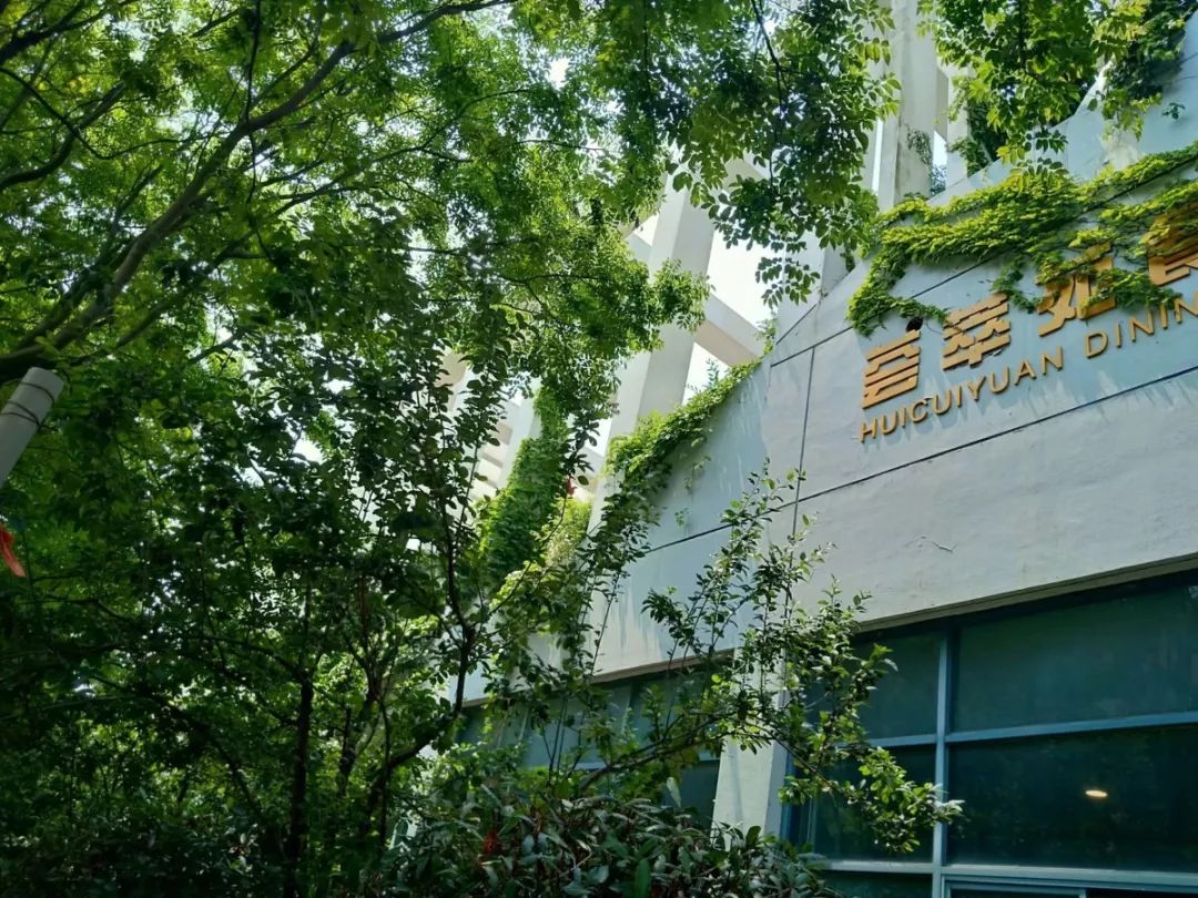 为什么选择中国石油大学（华东）？这10大理由足够吸引你！