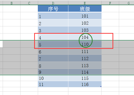 表格序号自动递增-excel表格序号自动递增