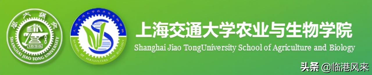 盘点上海开设农林类专业的大学，到魔都学农学，你感兴趣吗？