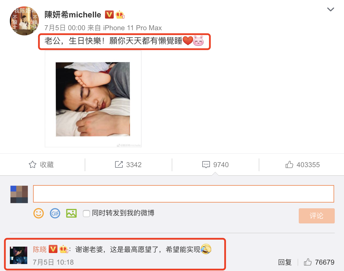 陈妍希晒儿子过万圣节，4岁小星星帅气出镜，长高变瘦气质像陈晓