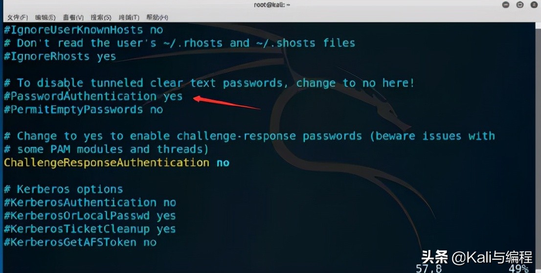 白帽黑客如何使用Metasploit进行SSH服务扫描技巧