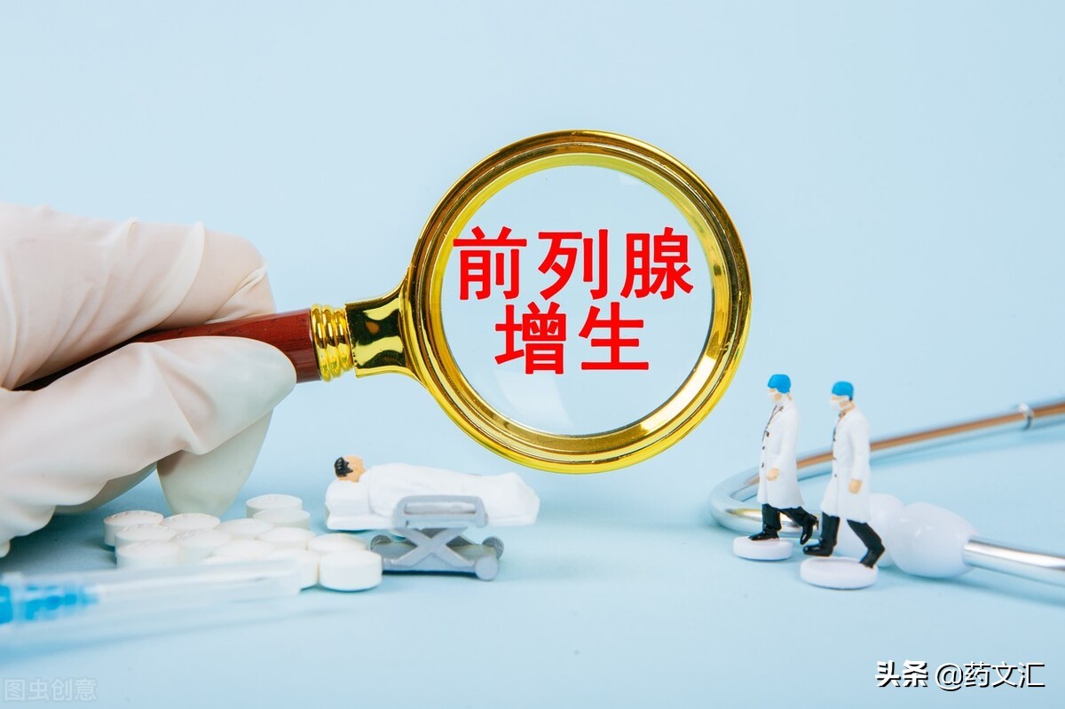 尿频、尿急、夜尿多，排尿困难，尿无力，尿分叉的原因在这里