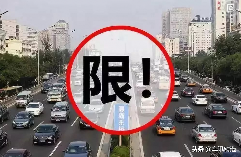 2021年了，关于汽车新政，你必须知道的三件事
