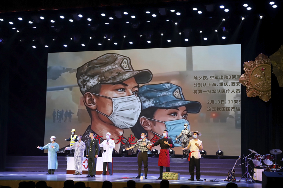 献礼华诞 | 解放军及武警部队“双节”晚会大联欢