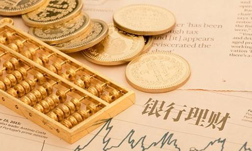 银行破产理财产品还能兑钱吗--知识财经