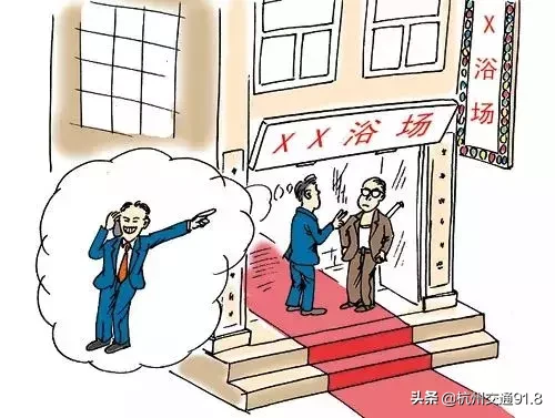 浙江3个涉黄窝点被突击检查，男男女女几十人当场被抓！