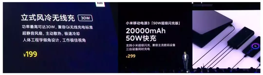 2万块的小米手机你见过吗？