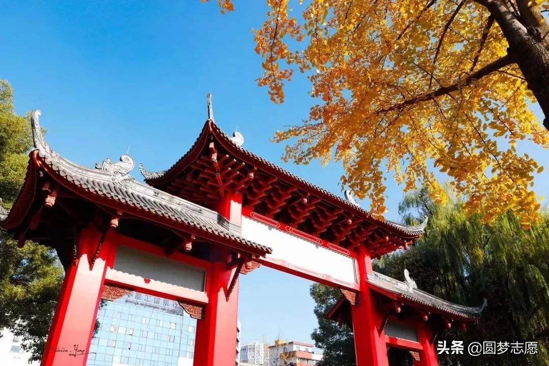 四川省所有本科大学名单（含最新文理科录取分数线和位次）