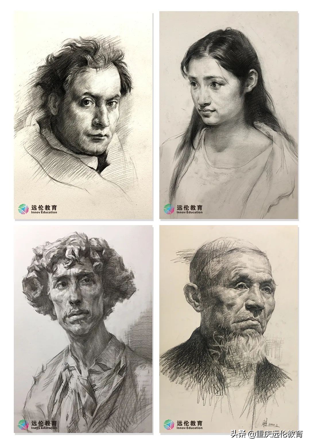 美术高考培训学校线上参观指南！足不出户，“云”游远伦教育！