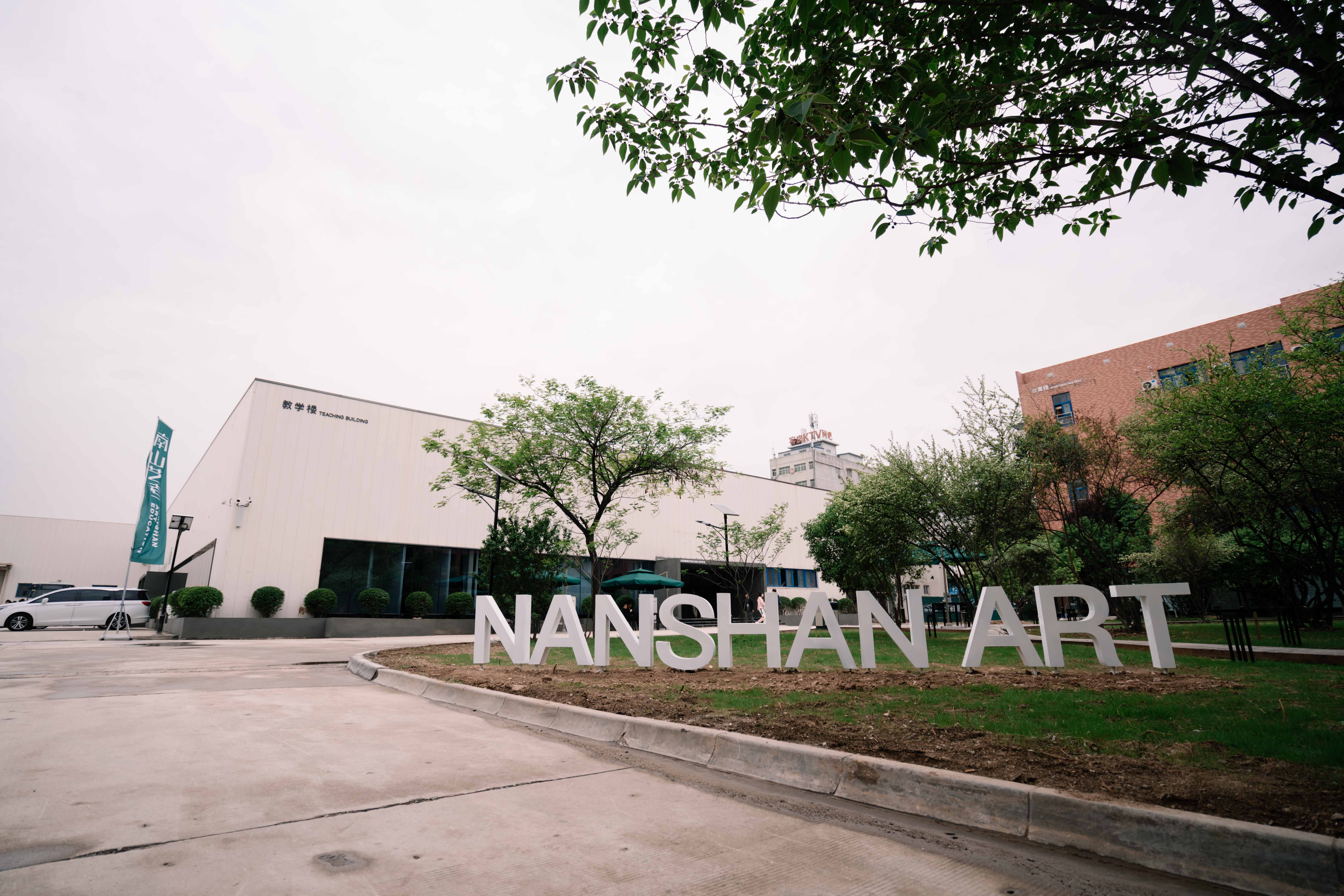 西安画室：画室最新排名前十大全