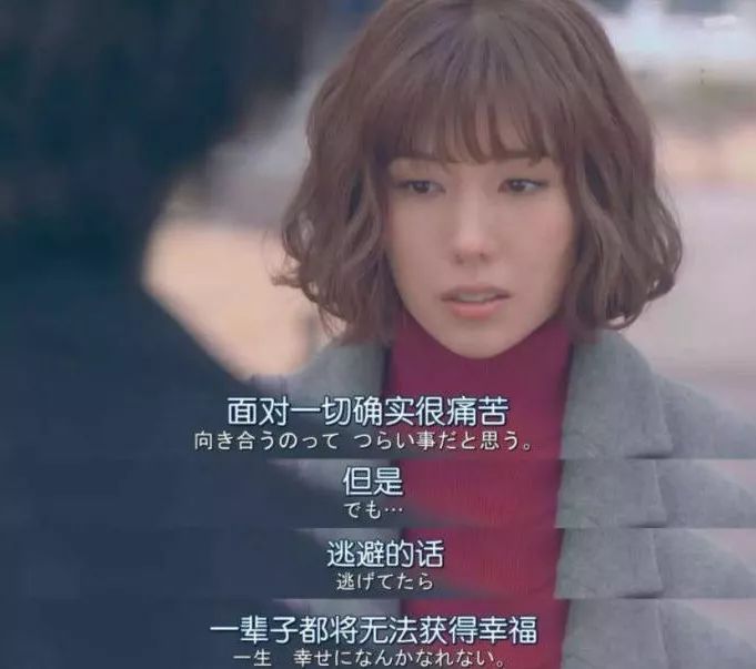 我和摩羯男冷战半个月，非常想和好，该怎么办？