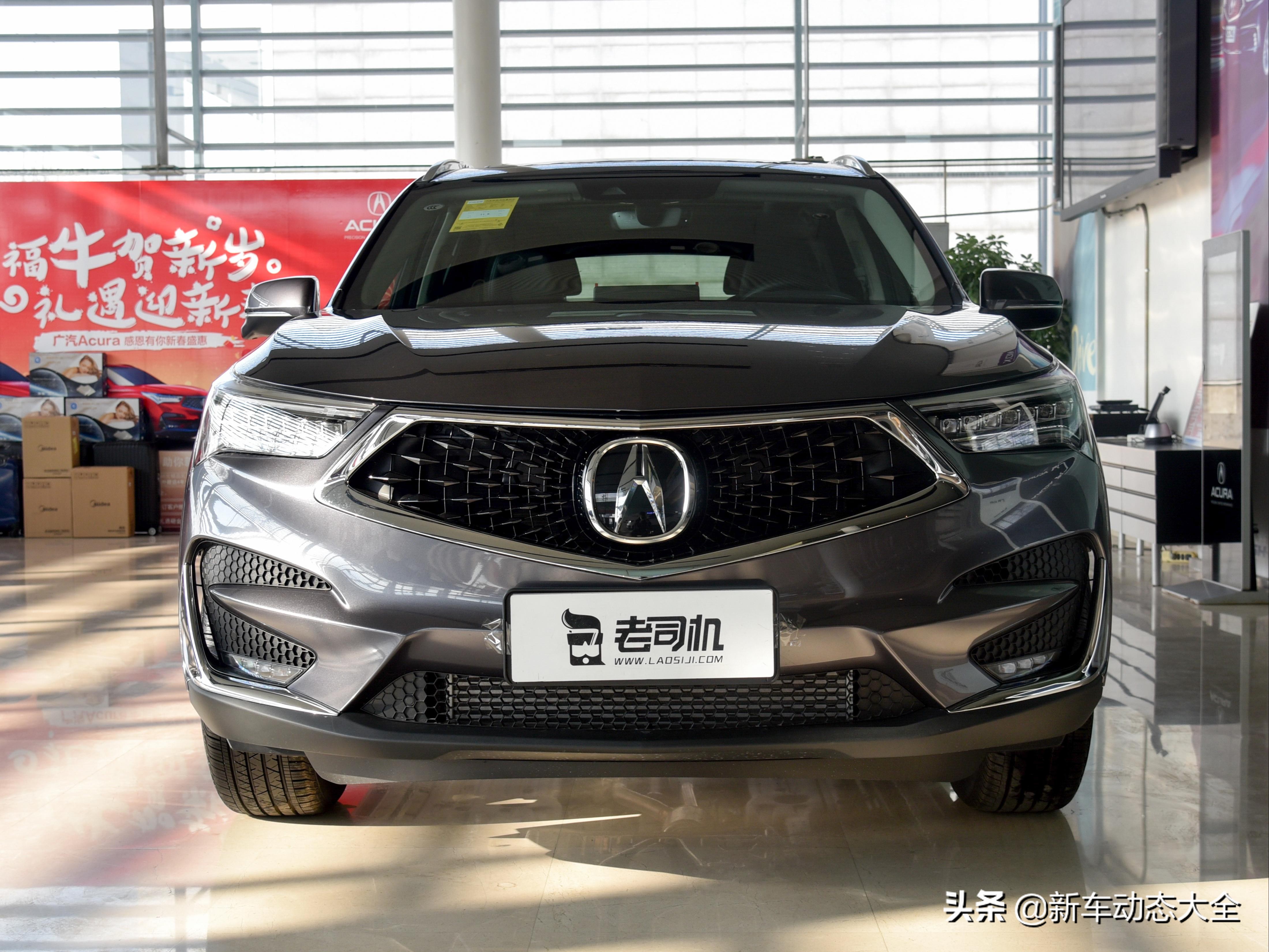 高端日系豪华品牌，高级四驱SUV，大空间上档次，实拍讴歌RDX