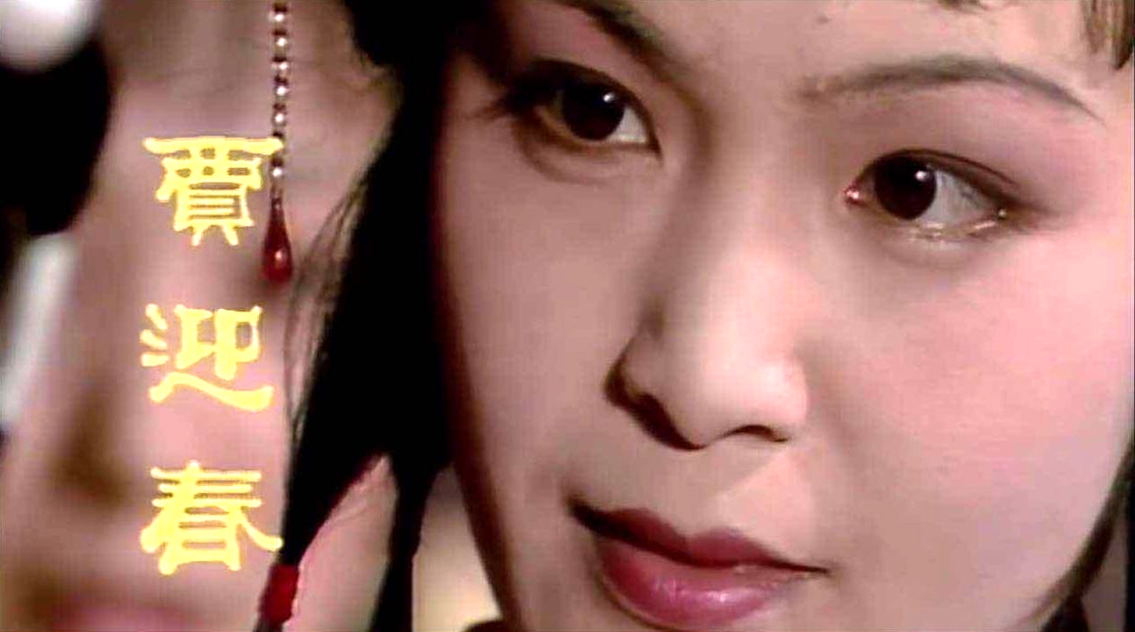 中戏五朵金花巩俐，史可，伍宇娟，金莉莉，陈炜的青春往事