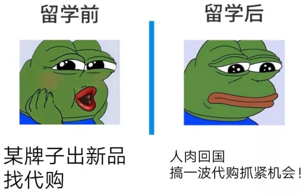 如果去英国留学,一年40万够吗?