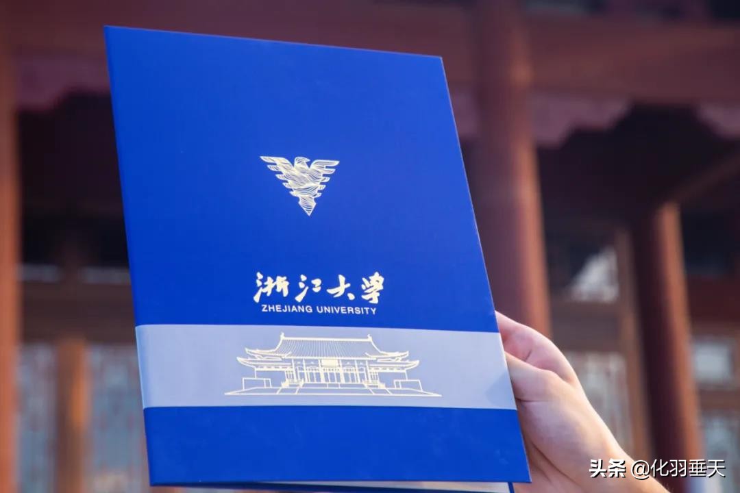 2021“神仙打架”——北大、清华等高校绝美录取通知书欣赏