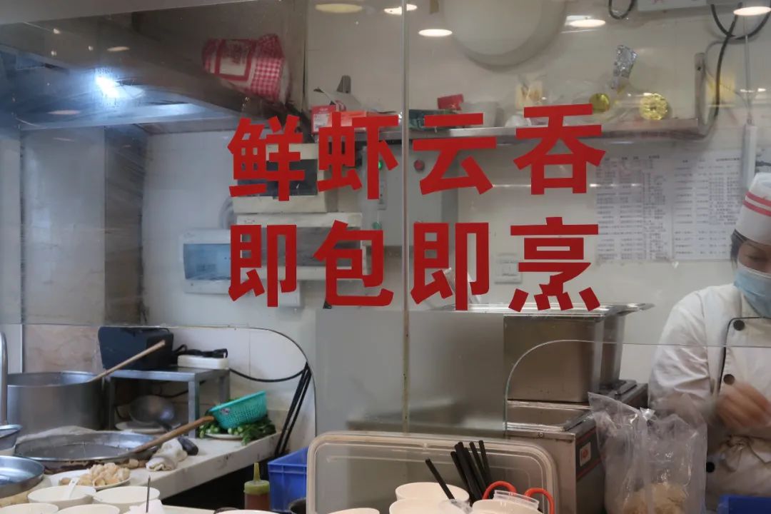 广州48小时：深入荔枝湾，只为吃当地人爱吃的老牌小吃店