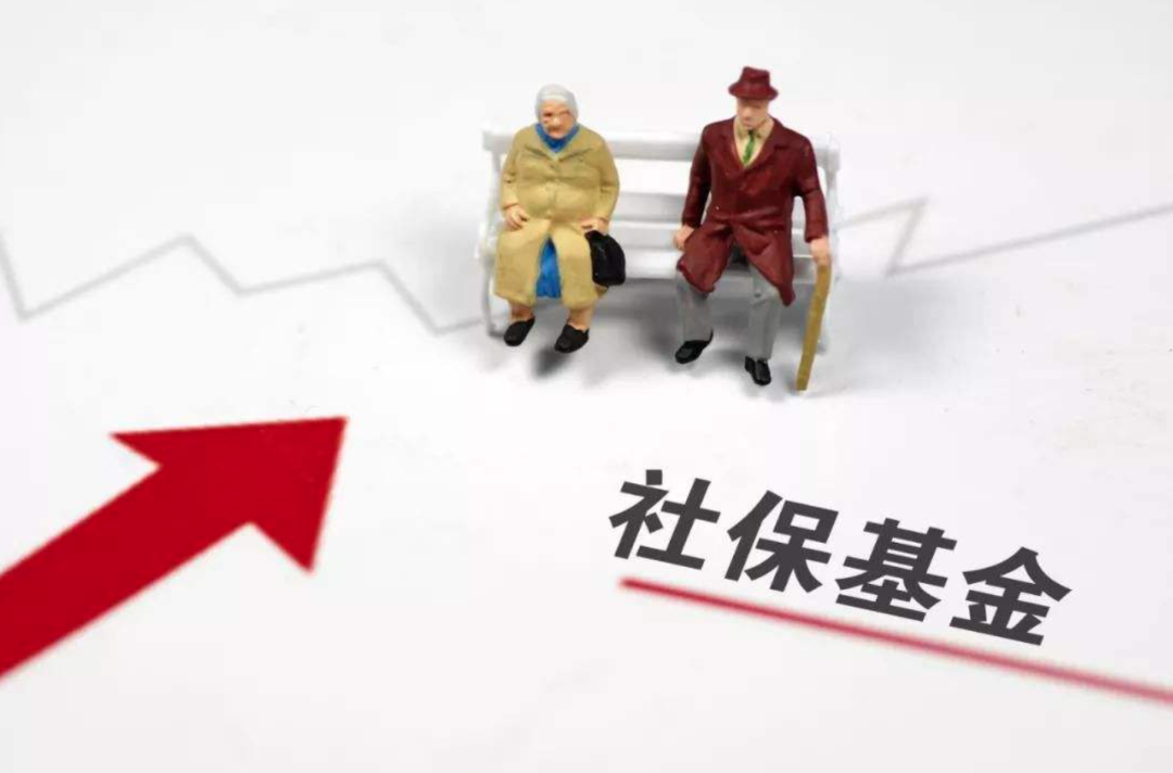 谈一下百战百胜的社保基金，以及如何查看社保基金的持仓