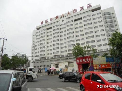 青岛阜外心血管医院,青岛阜外心血管医院是三甲医院吗