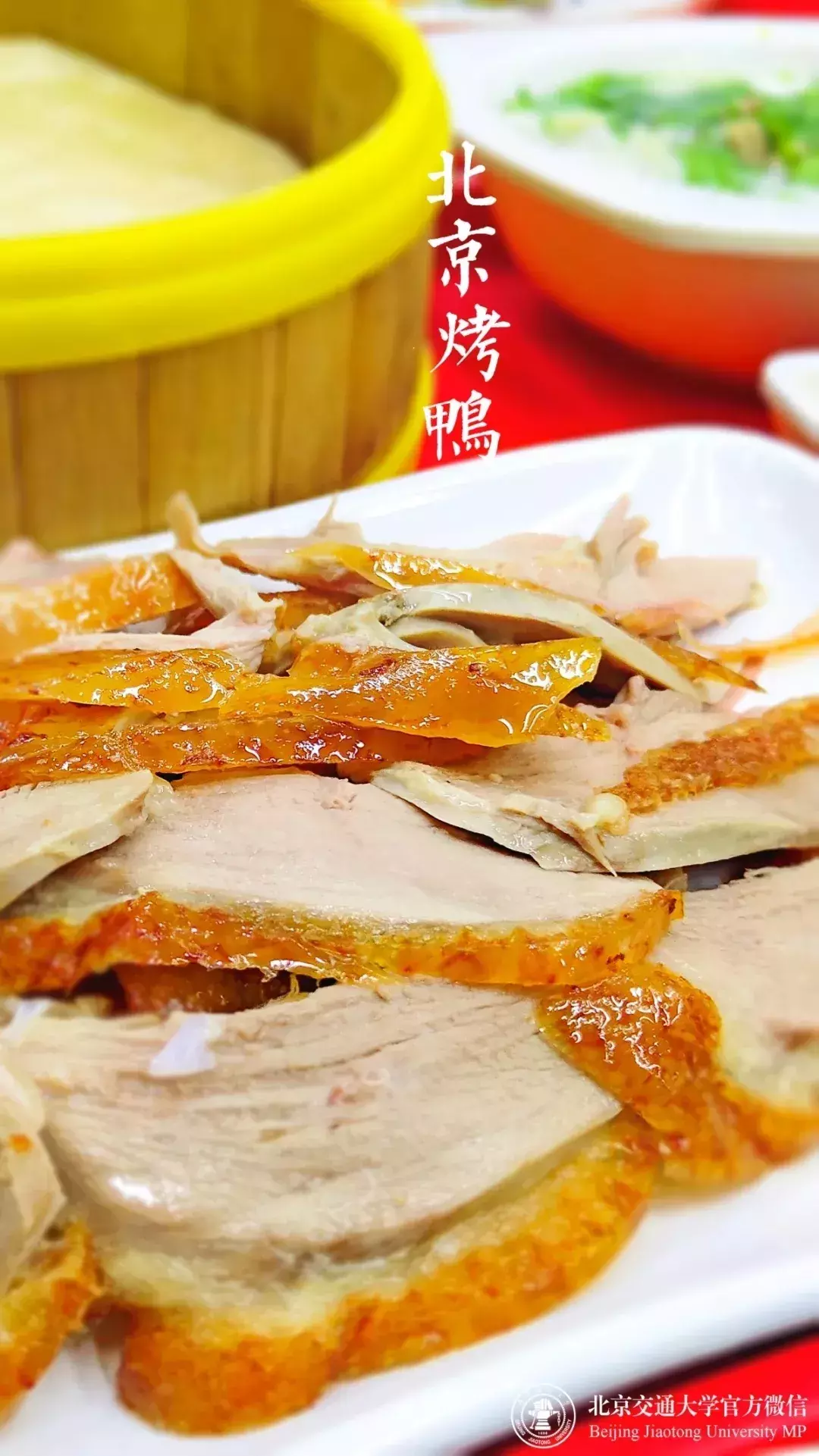 最强新生攻略！上园村三号怎么走？