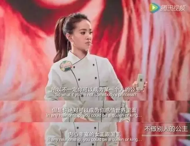 当蔡依林学会做蛋糕，糕点师：有人来砸场子了，还让不让人活了