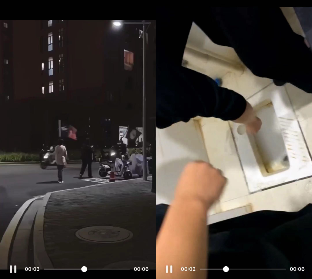 苹果在iOS15上取消定位坐标功能丨微信新推出无底线追星投诉功能
