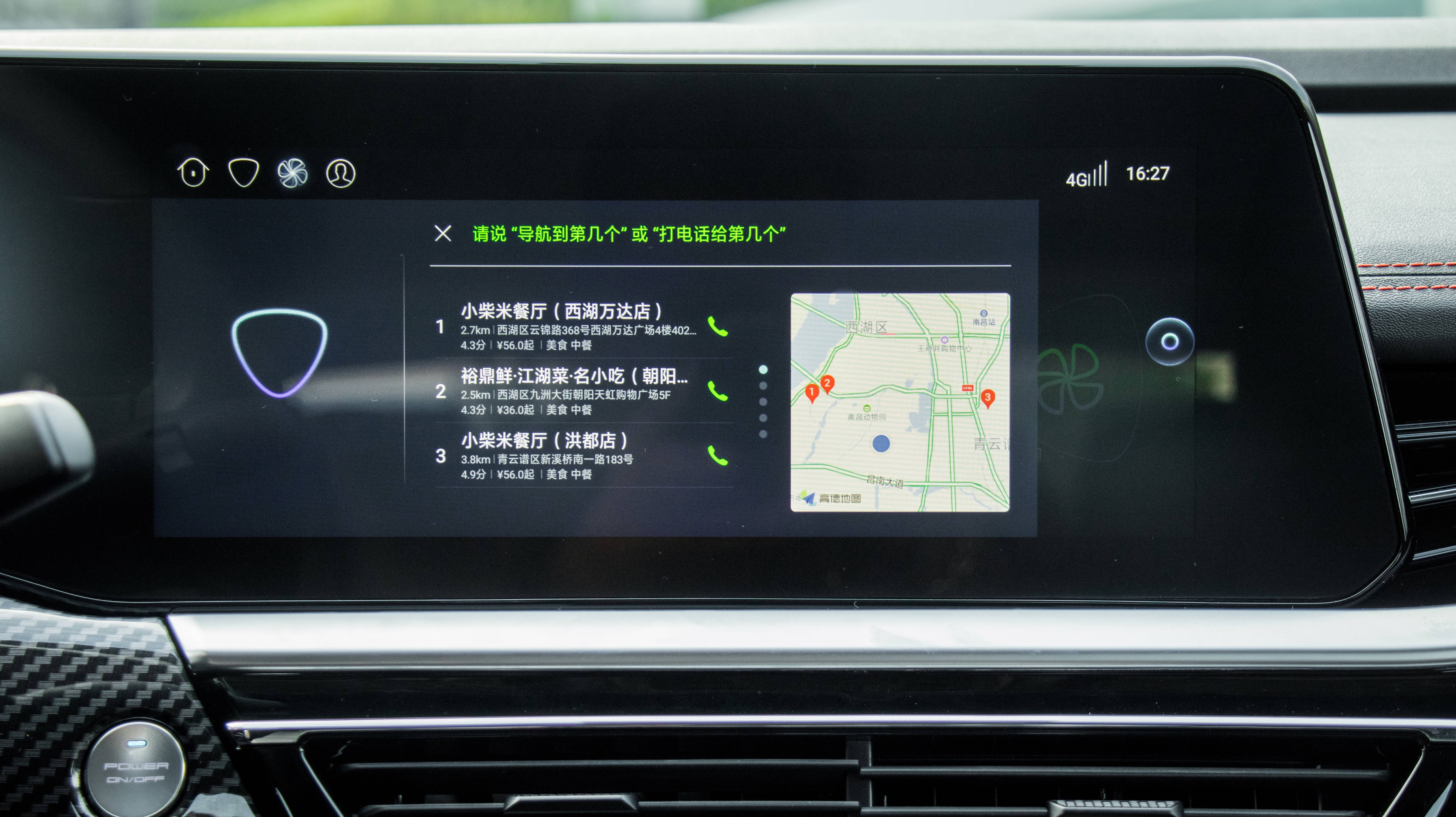 雷诺江铃羿：能否在纯电当道的时代闯出一片天