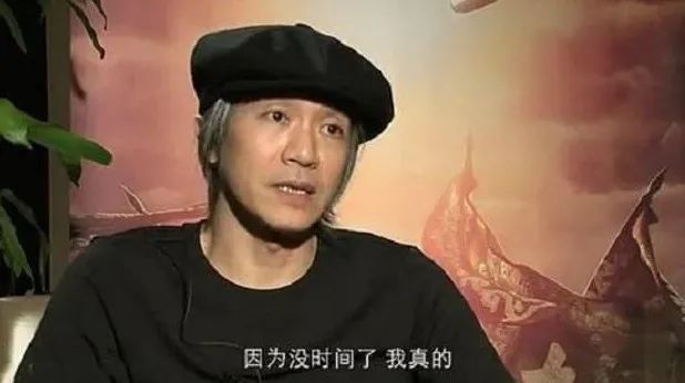 能懂周星驰的，只剩梁朝伟了