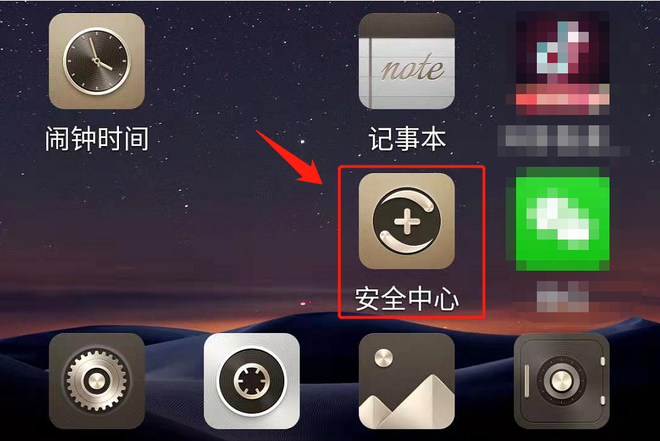 上网必知三件事：保护密码、识别诈骗、更新系统，守护你的网络安全。