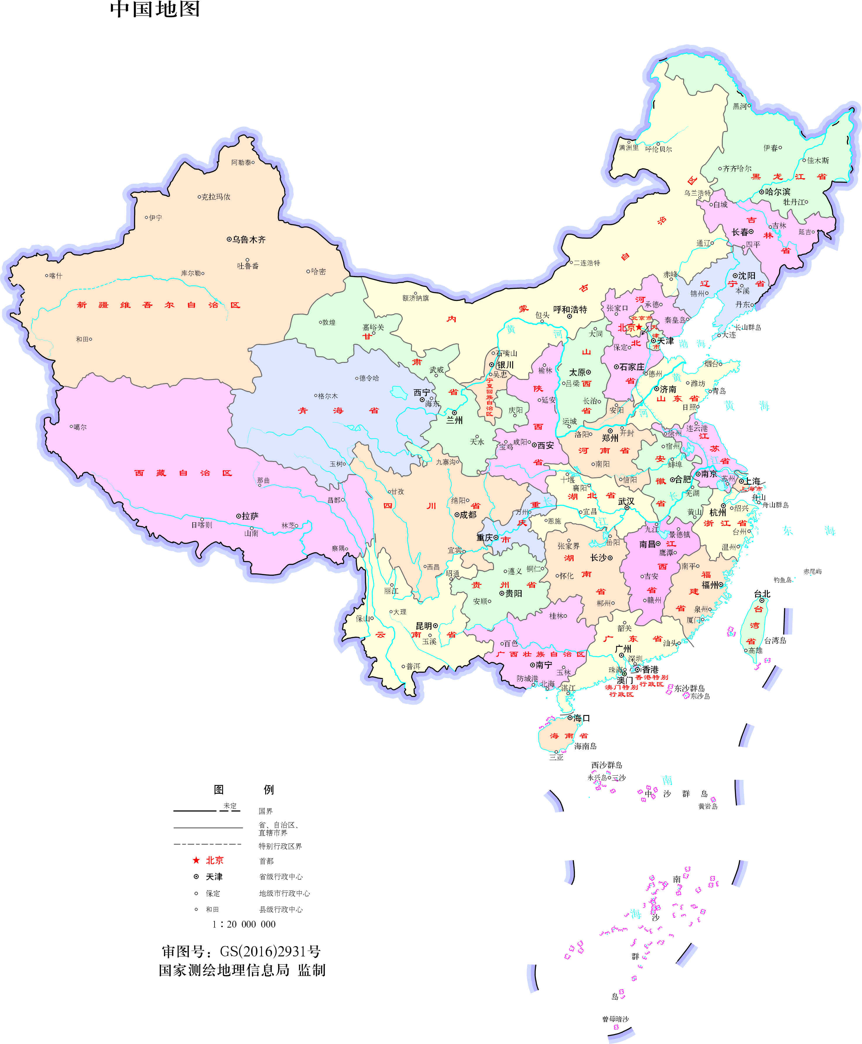 被狠话点名非死即伤,为何"勿谓言之不预"会成为史上最狠的话?