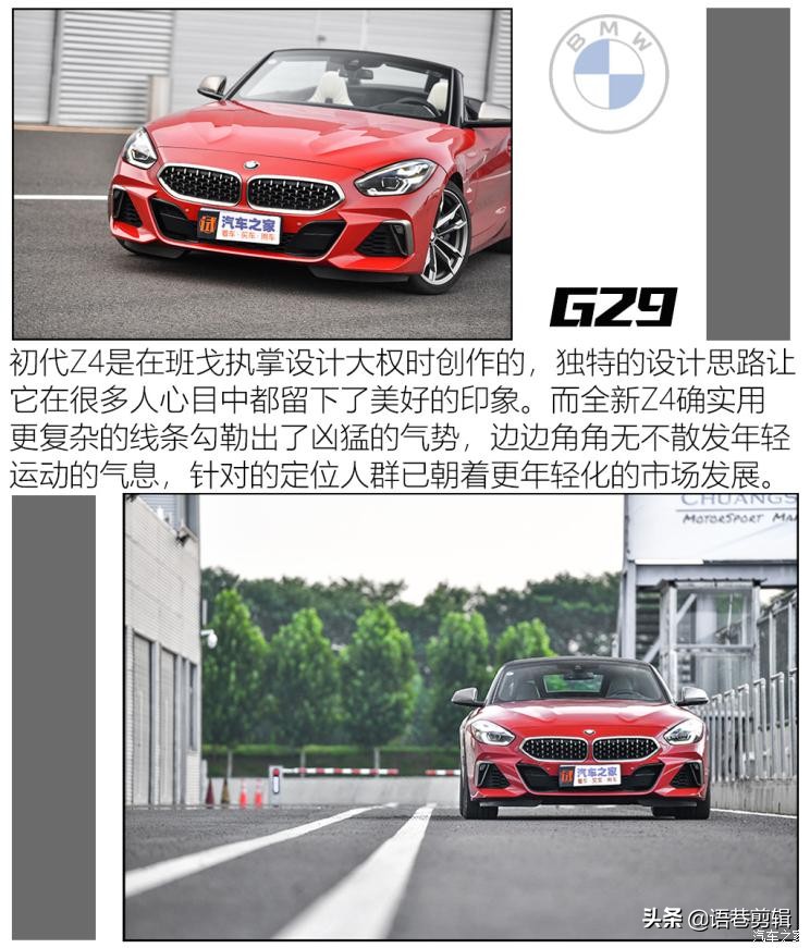 跑车浪漫旅 四款70万元左右跑车推荐