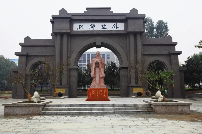 小升初可直升！新政之下，成都38所热门民办一贯制学校最全盘点