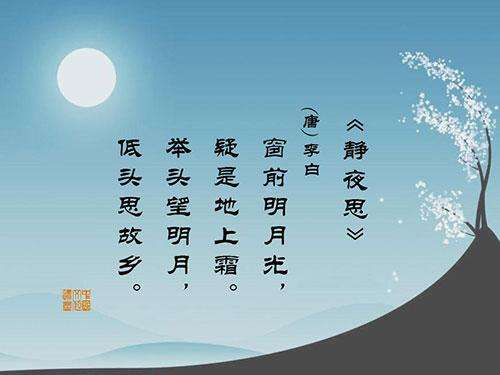 日暮乡关何处是，烟波江上使人愁，从《黄鹤楼》谈乡愁的几重境界