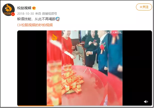 曾经显赫一时的“本地啤酒”,早就被外资控制了?