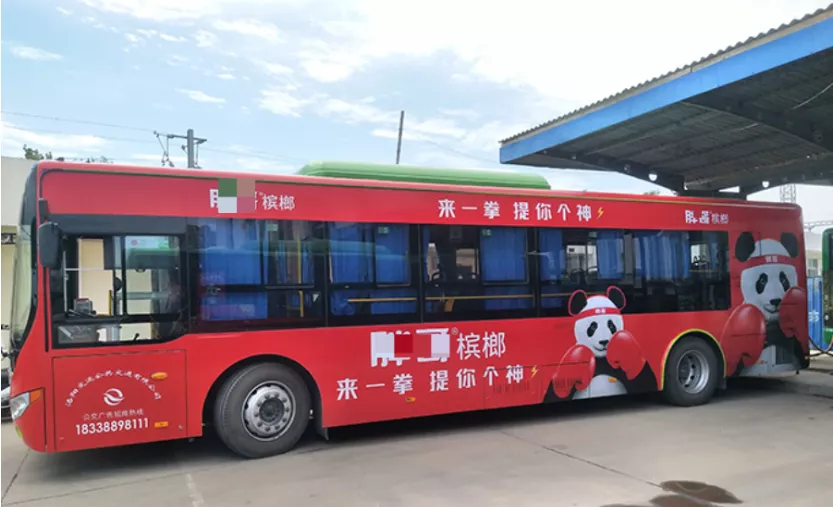 千亿规模的槟榔生意,他们正在把癌症卖给你